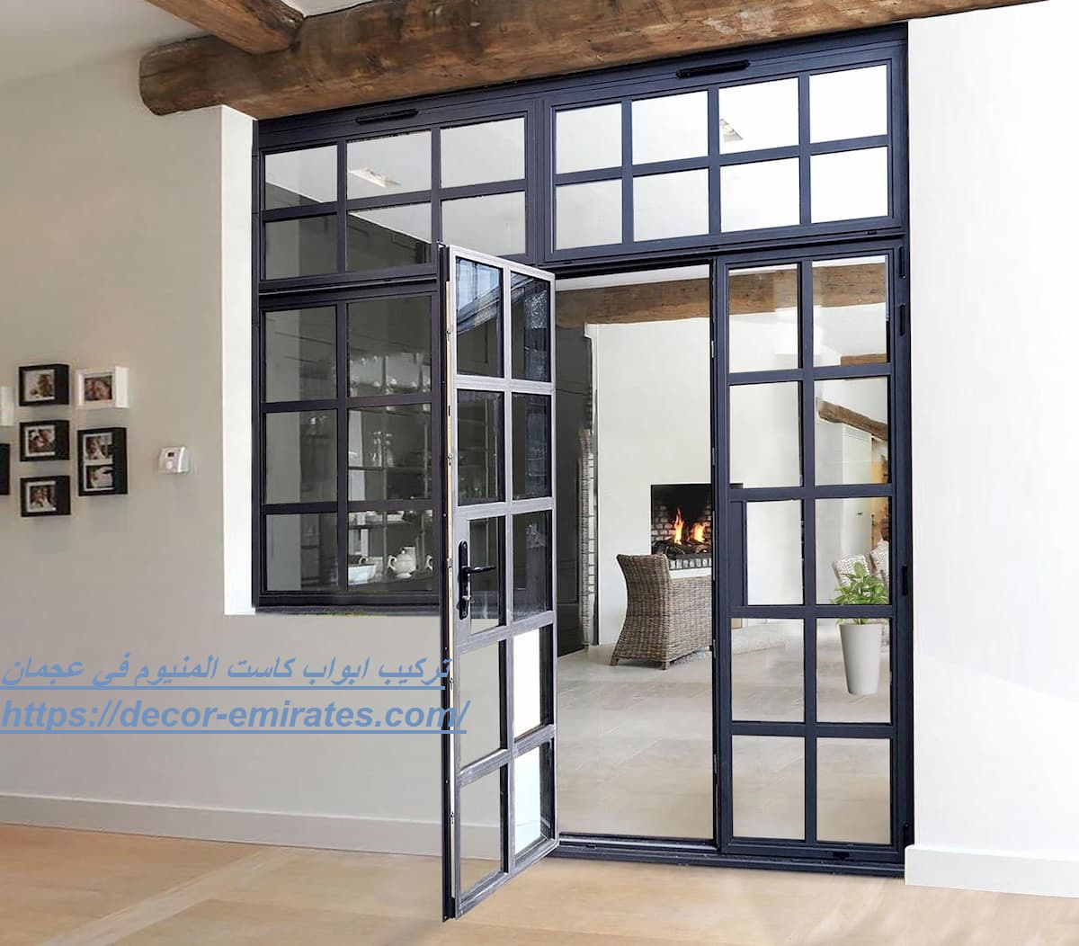 تركيب ابواب كاست المنيوم في عجمان