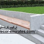 تركيب كربستون في العين