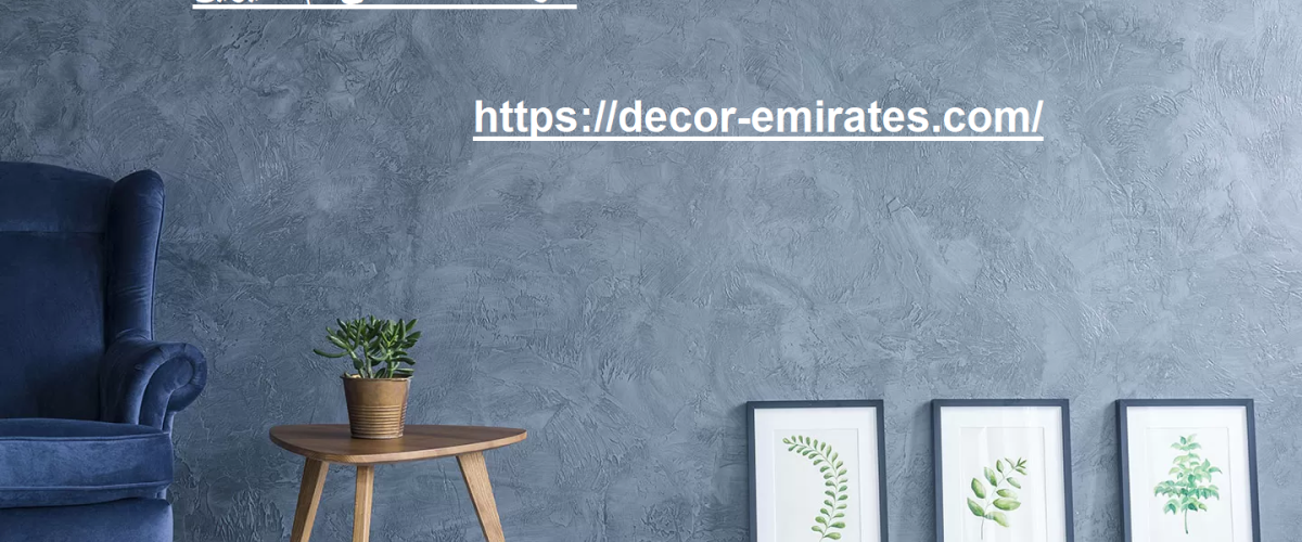 شركة دهانات في ام القيوين