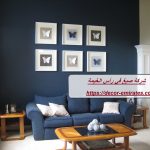 شركة صبغ في رأس الخيمة