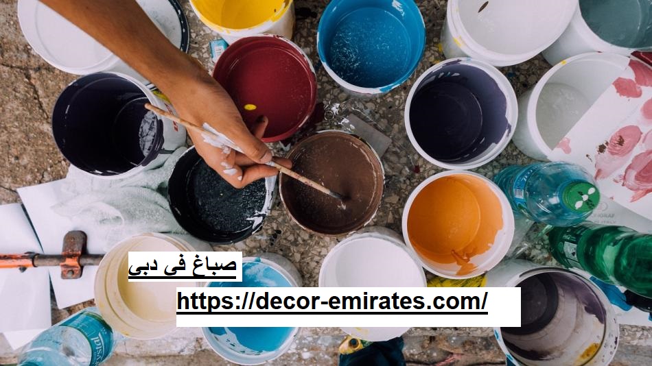 صباغ في دبي