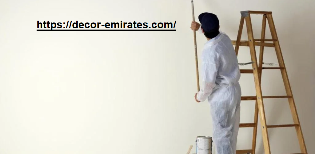 صباغ في راس الخيمة