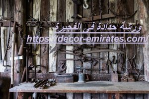 ورشة حدادة فى الفجيرة