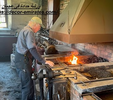ورشة حدادة فى عجمان