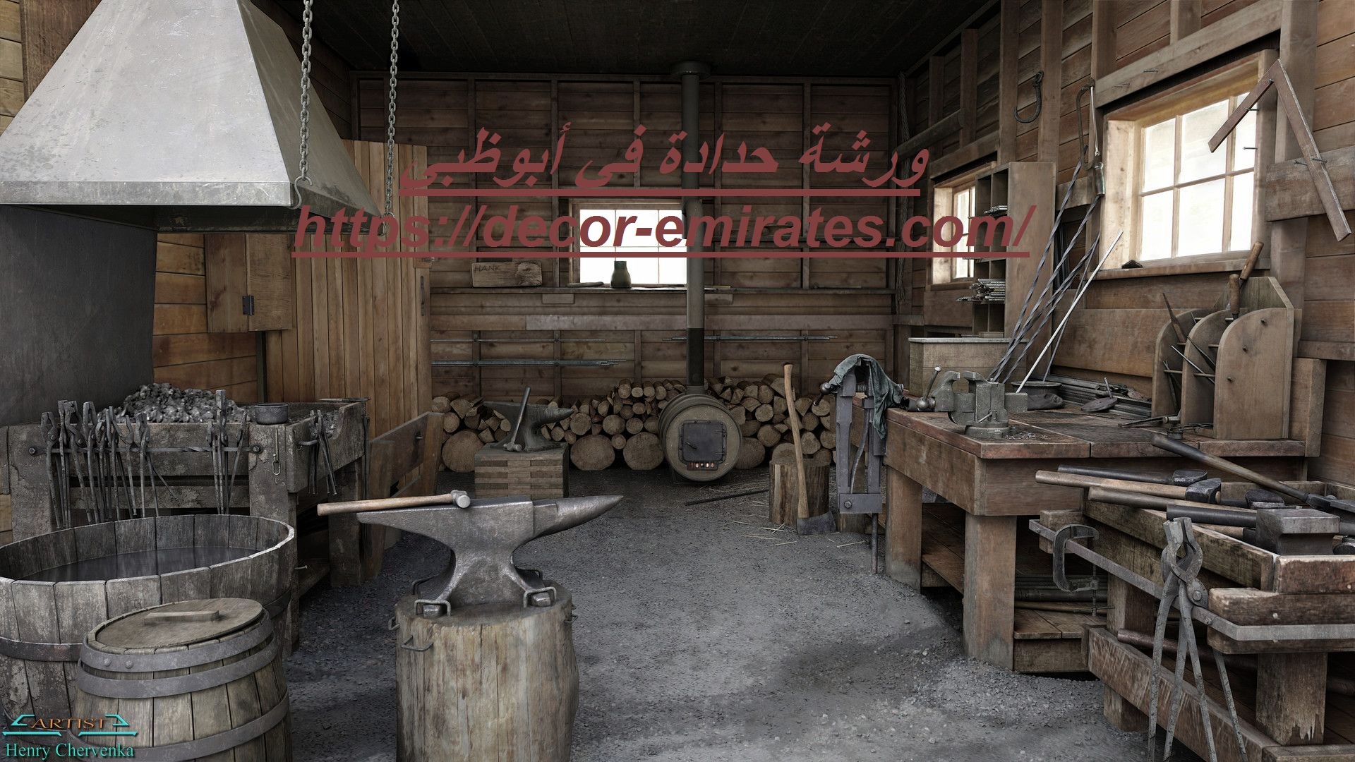 ورشة حدادة في أبوظبي